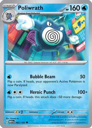 Poliwrath (62) [SV: Scarlet and Violet 151]