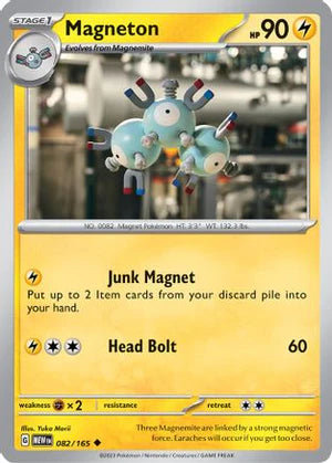 Magneton (82) [SV: Scarlet and Violet 151]