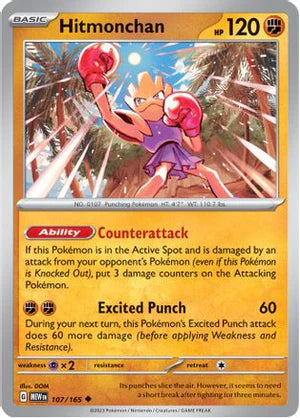 Hitmonchan (107) [SV: Scarlet and Violet 151]