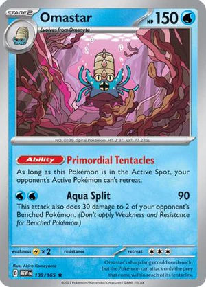 Omastar (139) [SV: Scarlet and Violet 151] Holofoil