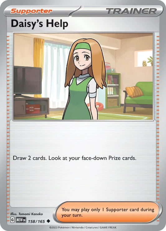 Daisy's Help - 158/165 (158) [SV: Scarlet and Violet 151]