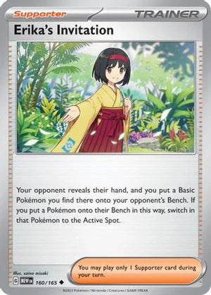 Erika's Invitation - 160/165 (160) [SV: Scarlet and Violet 151]